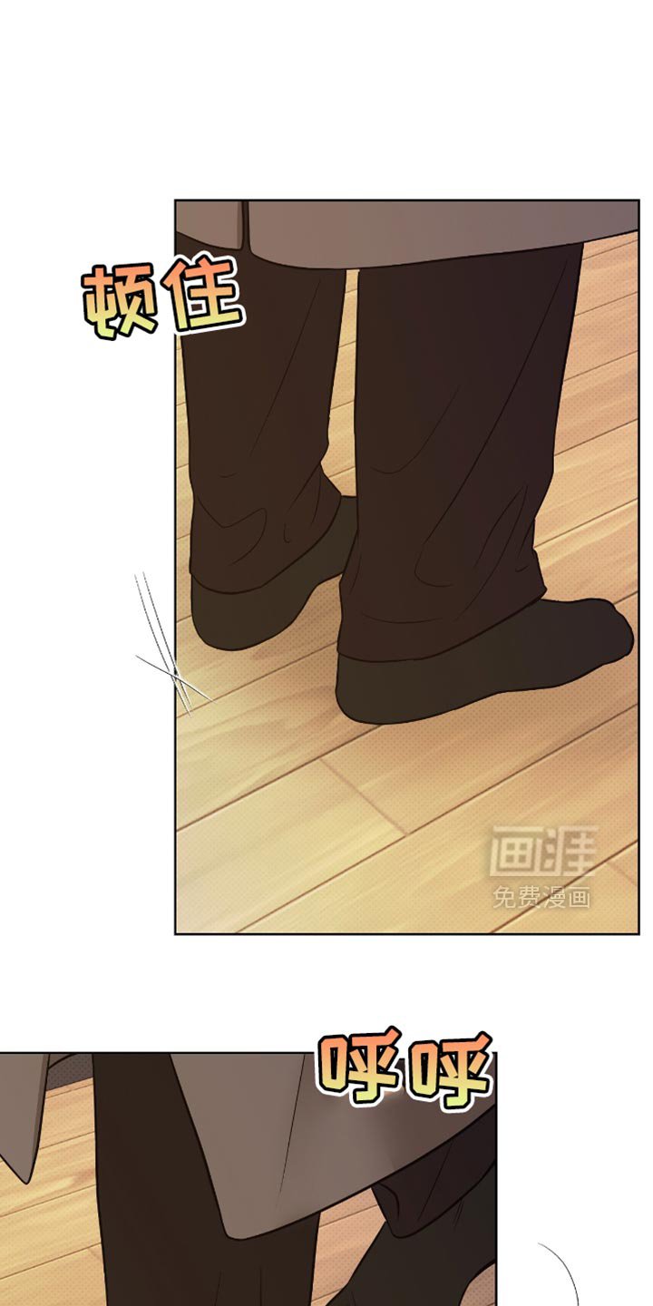 第62章：尽量不要外出了
