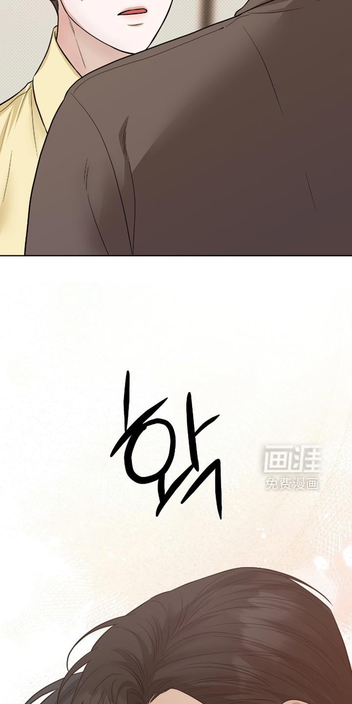 第62章：尽量不要外出了