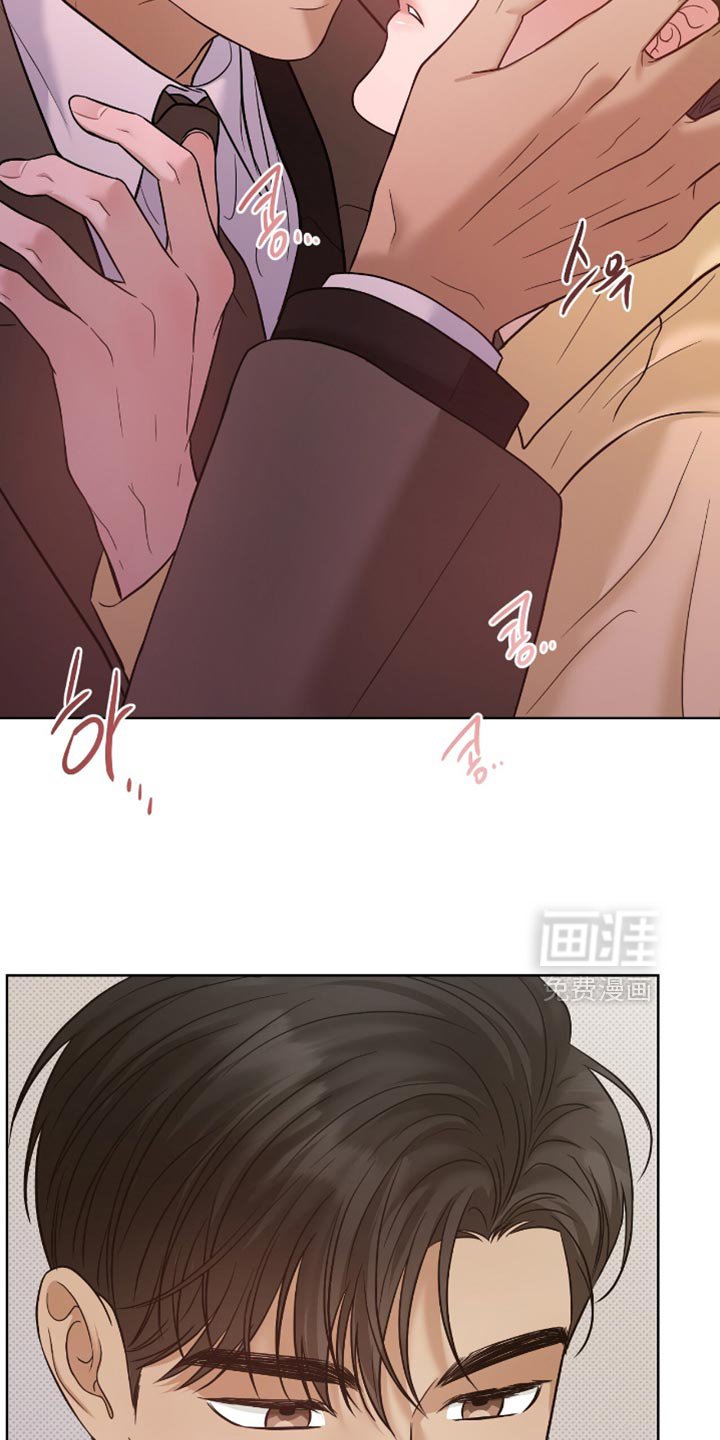 第62章：尽量不要外出了