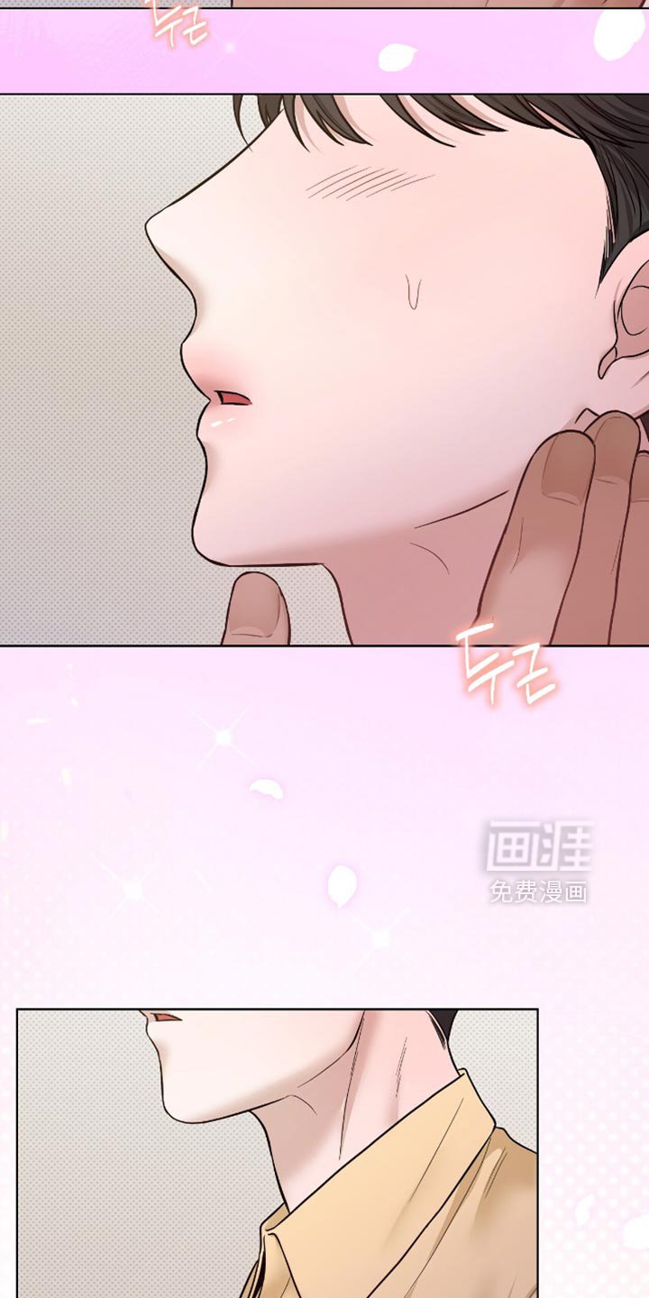 第62章：尽量不要外出了