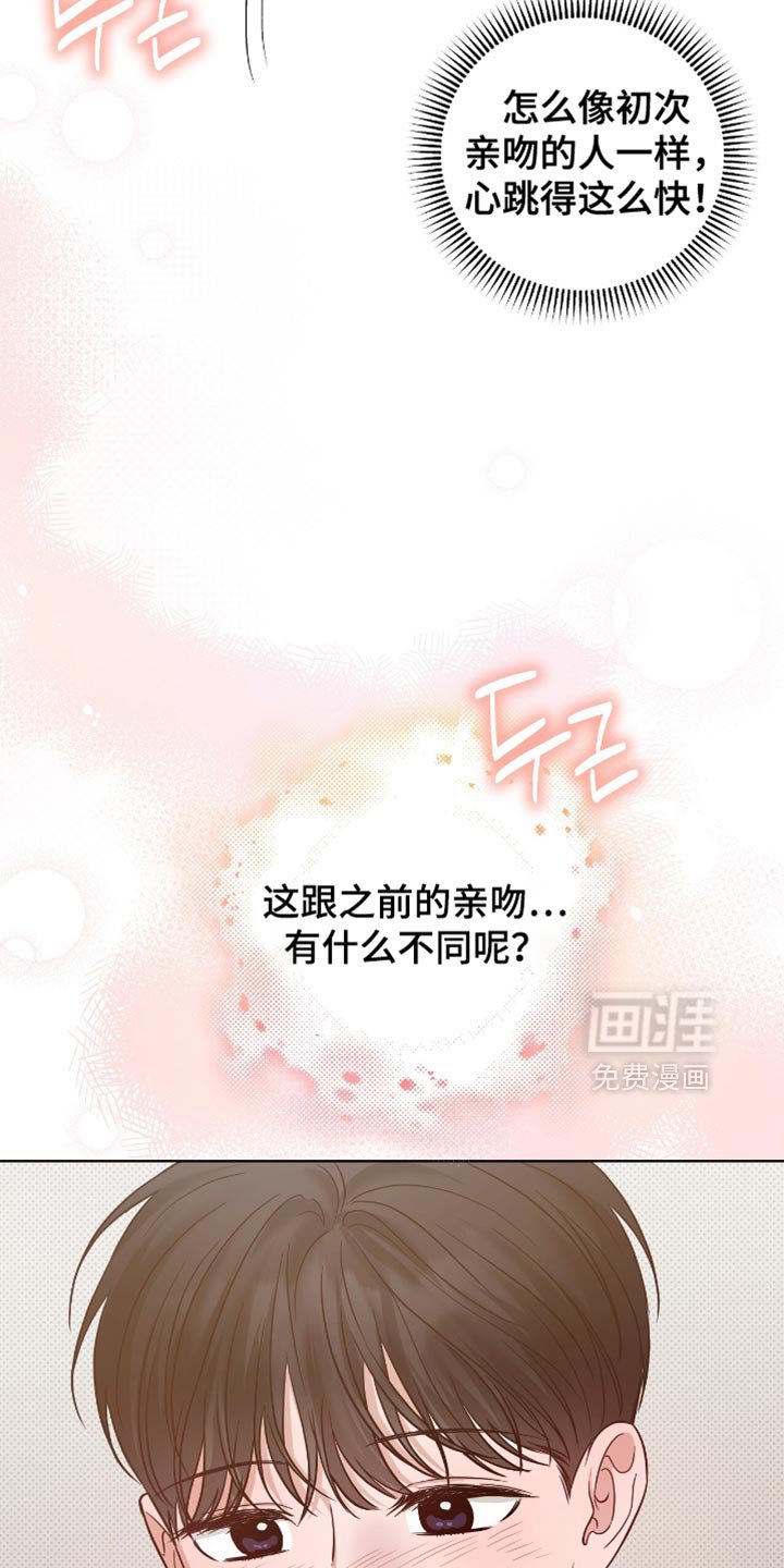 第62章：尽量不要外出了