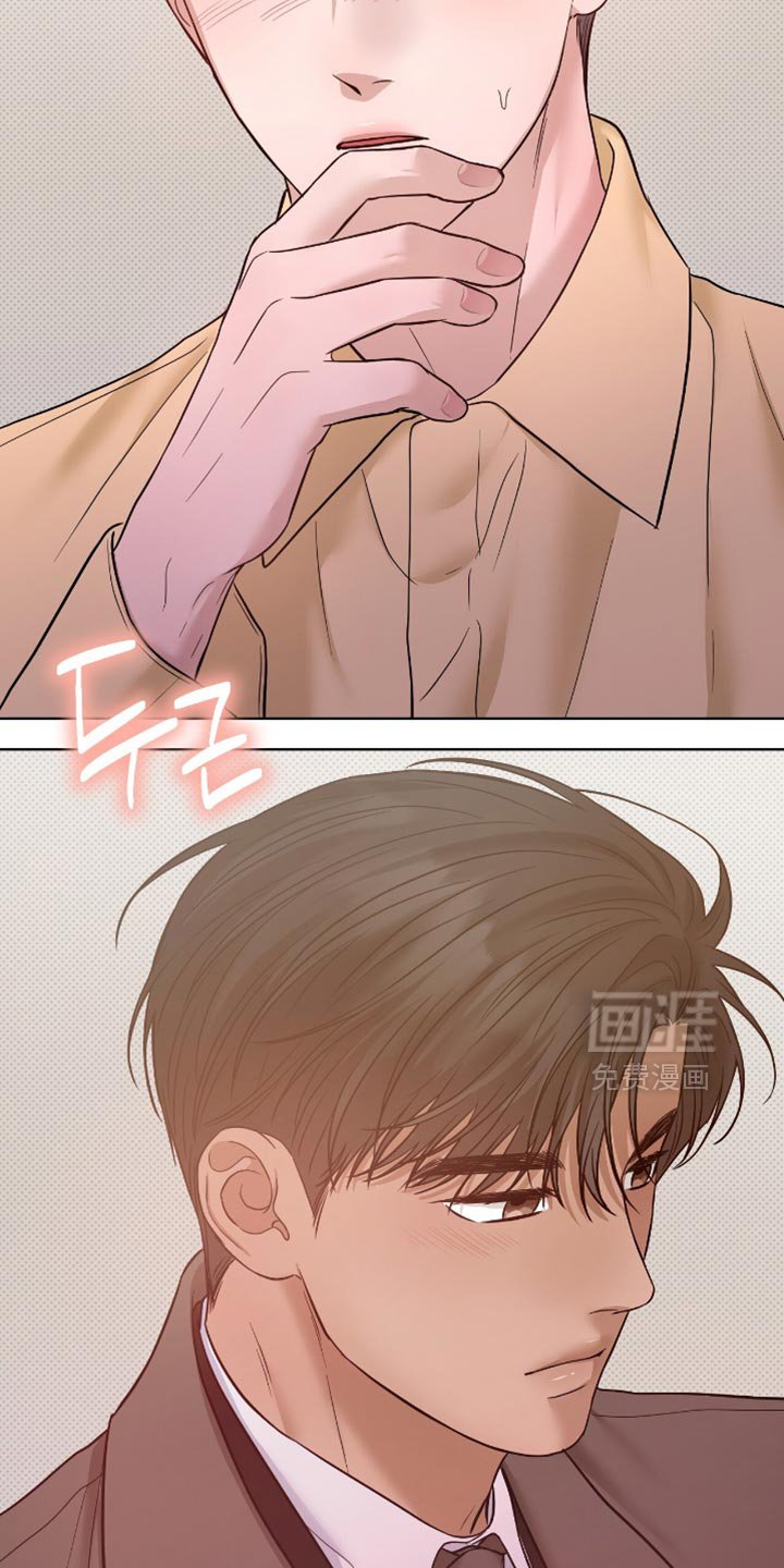 第62章：尽量不要外出了