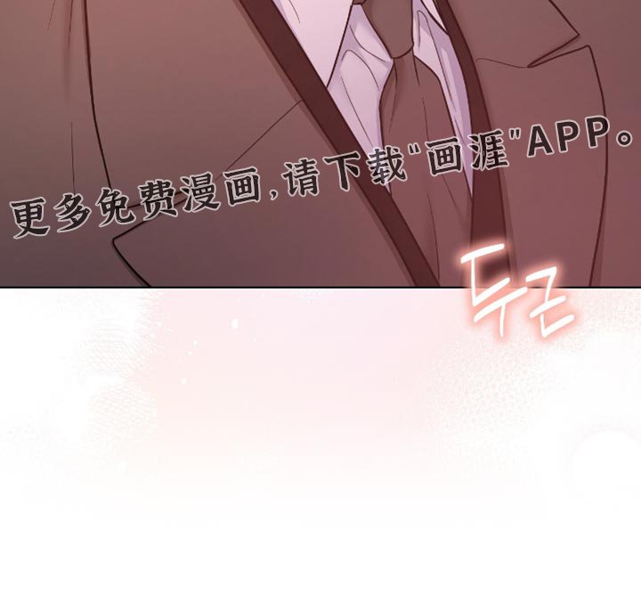 第62章：尽量不要外出了