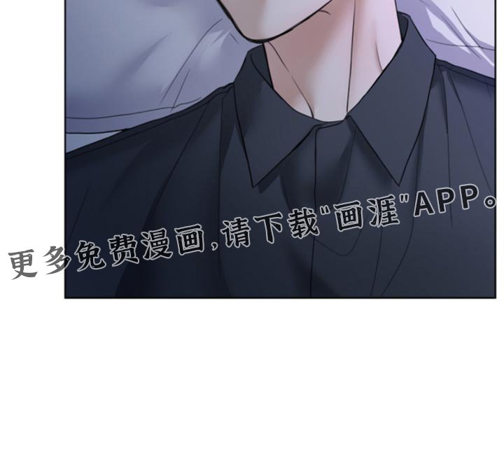 第63章：今天的债不还了