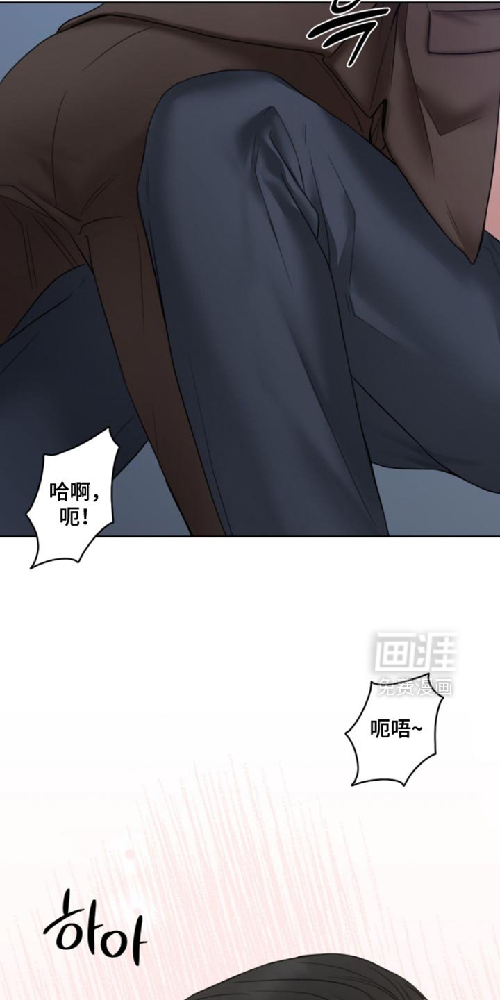 第64章：现在缺觉得帅气