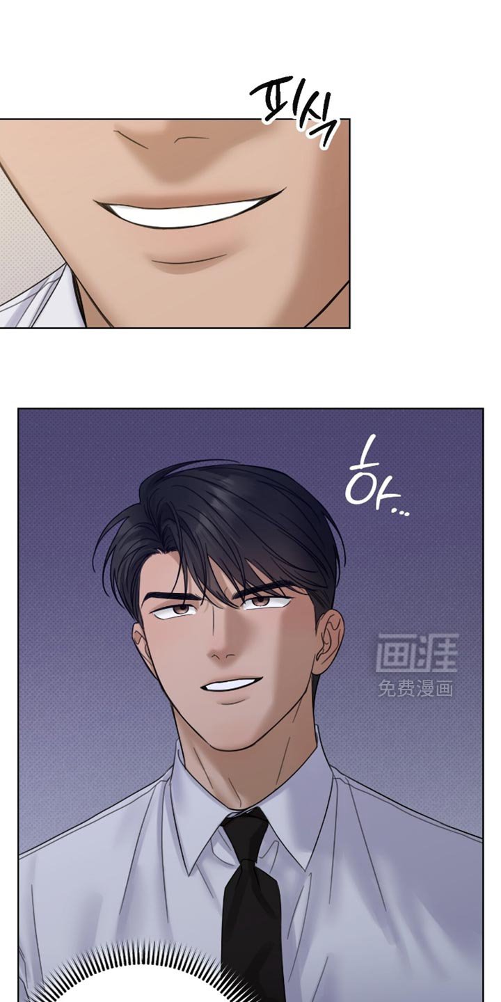 第66章：不详预感