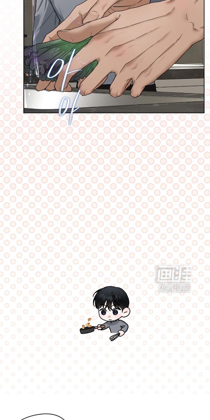 第67章：更珍贵的人