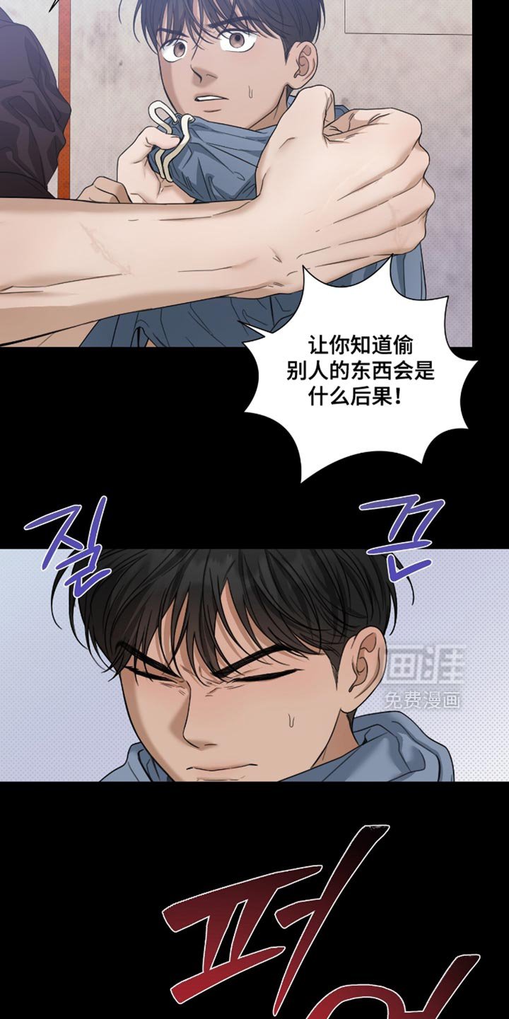 第67章：更珍贵的人