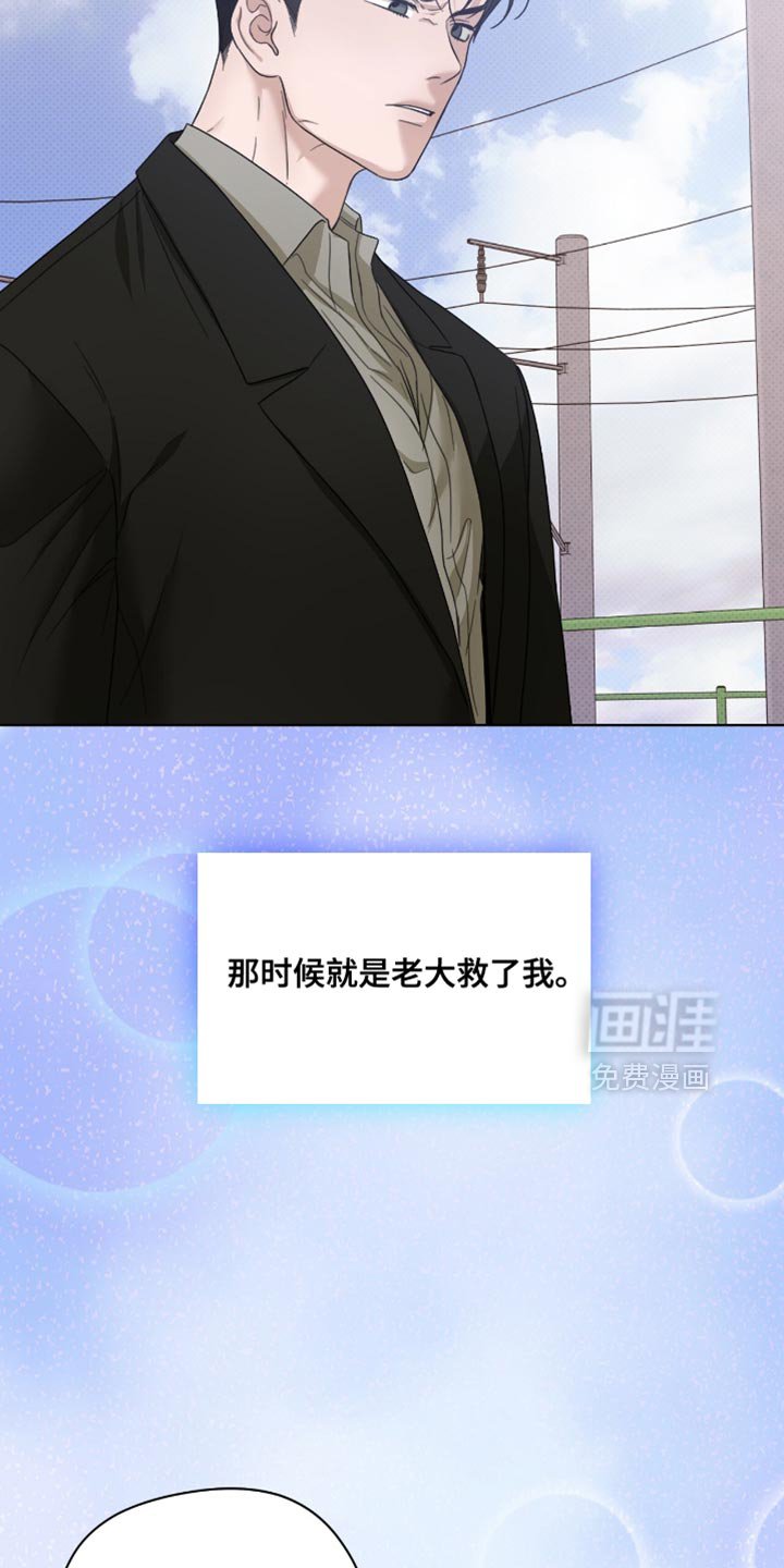 第67章：更珍贵的人
