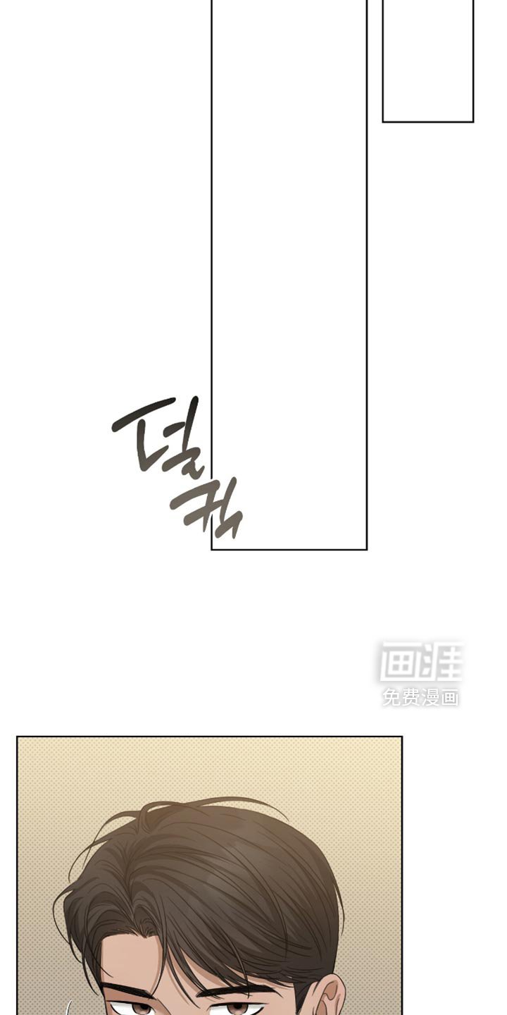 第68章：饶不了你