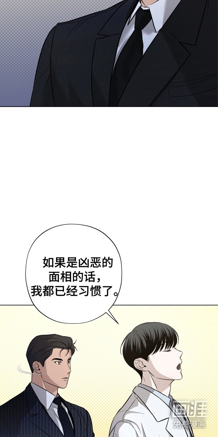 第7章：奇怪的梦