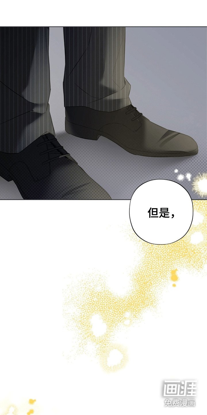 第7章：奇怪的梦