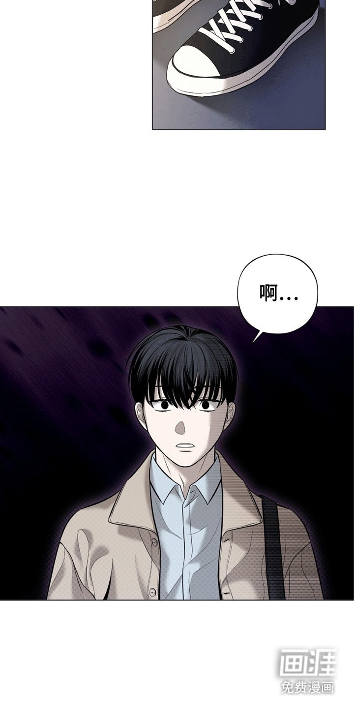 第7章：奇怪的梦