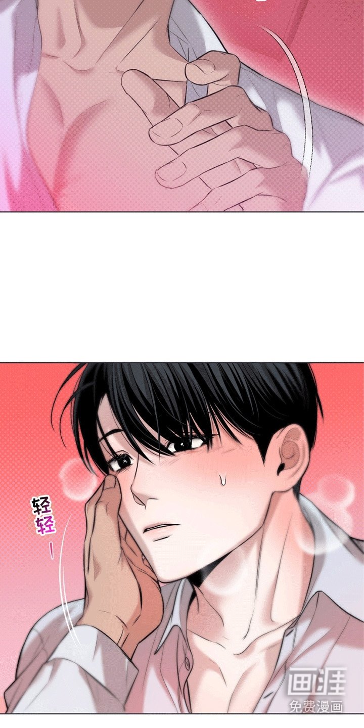 第7章：奇怪的梦