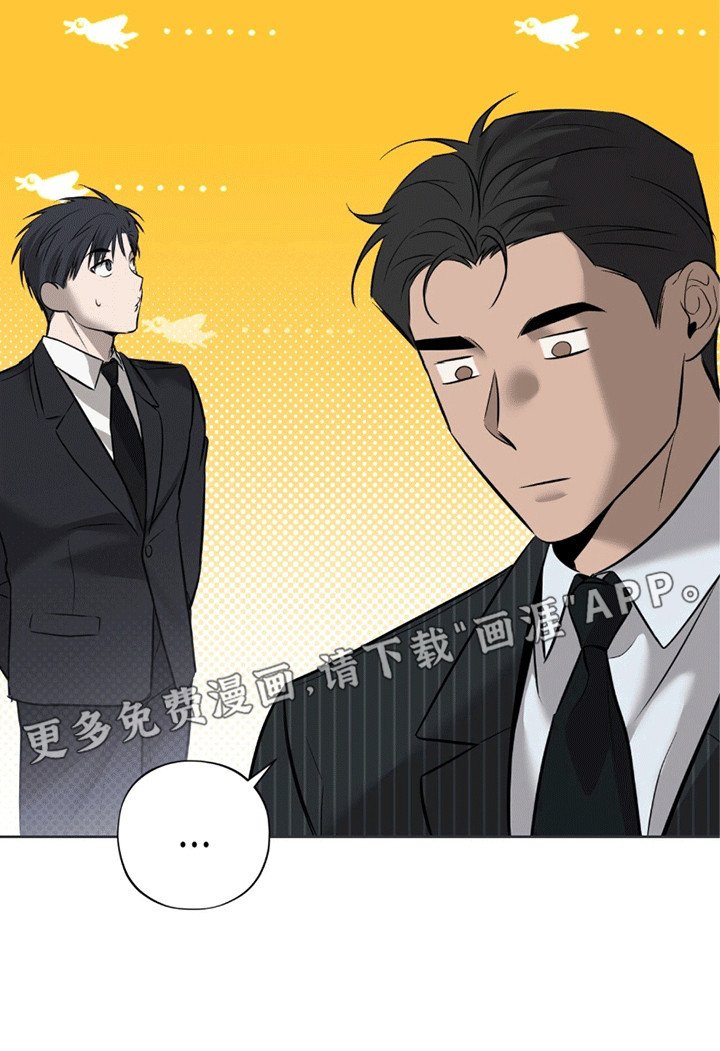 第7章：奇怪的梦