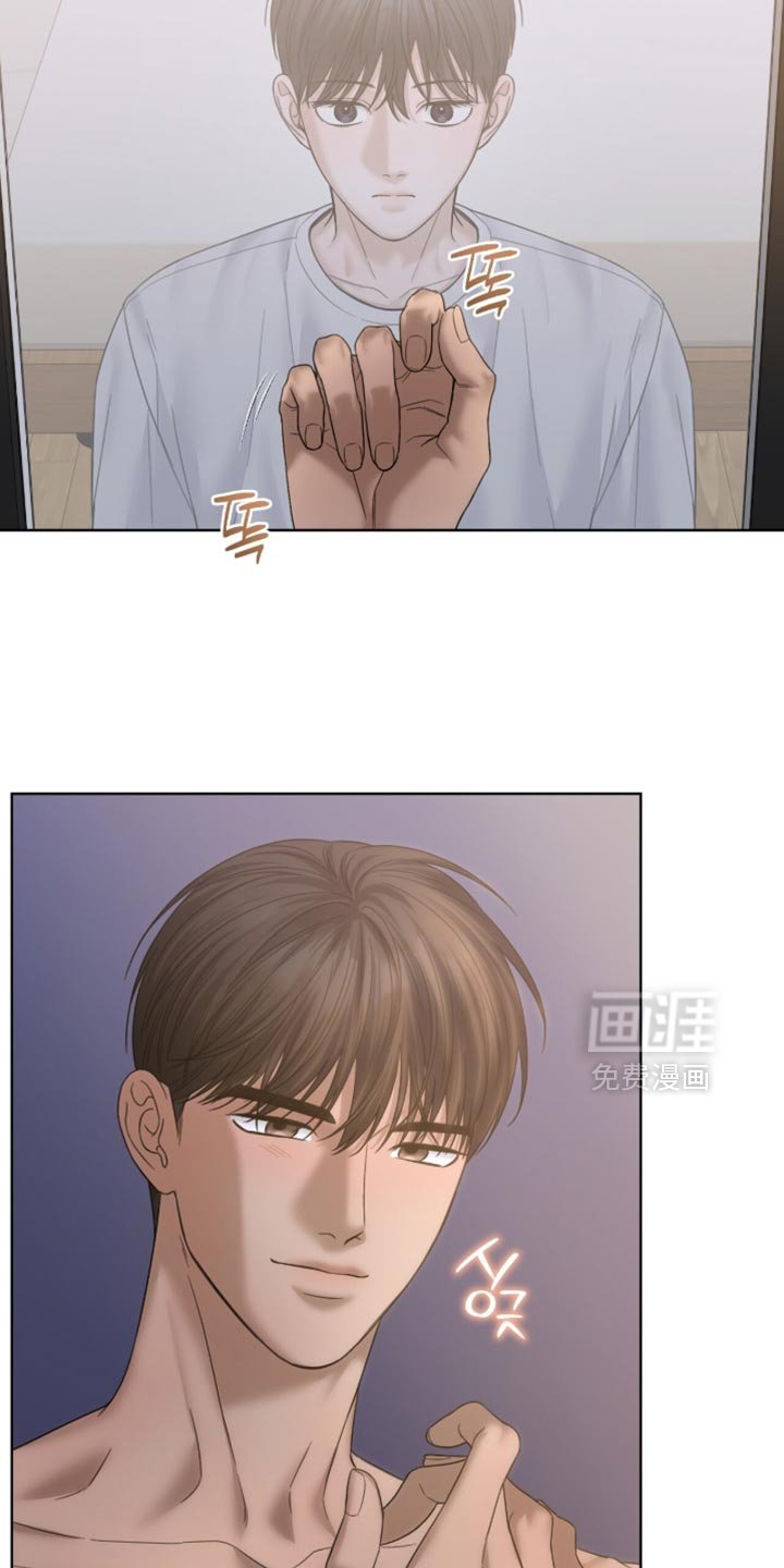 第70章：认识的关系