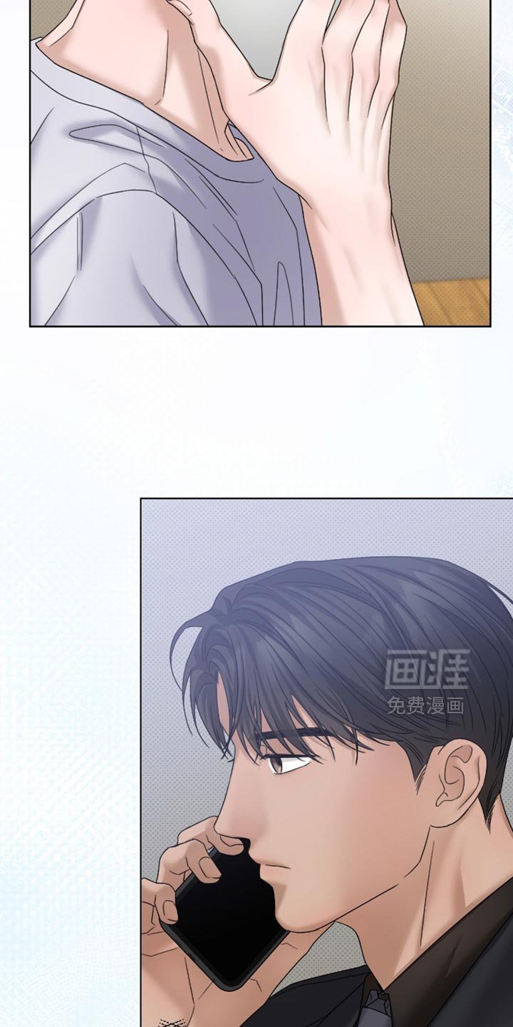 第72章：我相信你