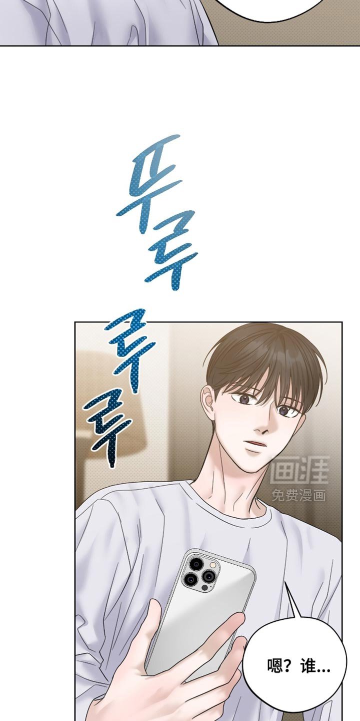 第72章：我相信你