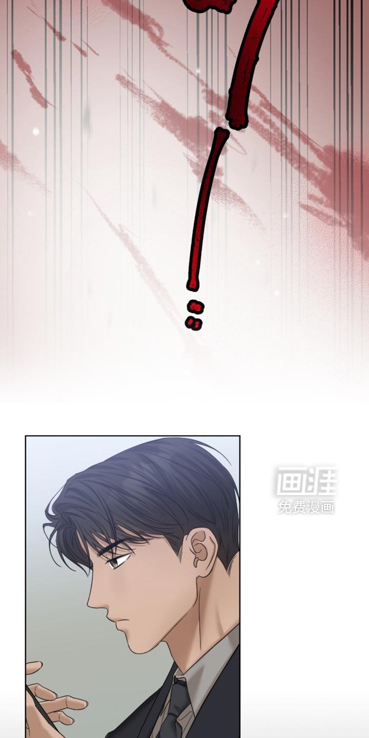 第74章：完全有可能