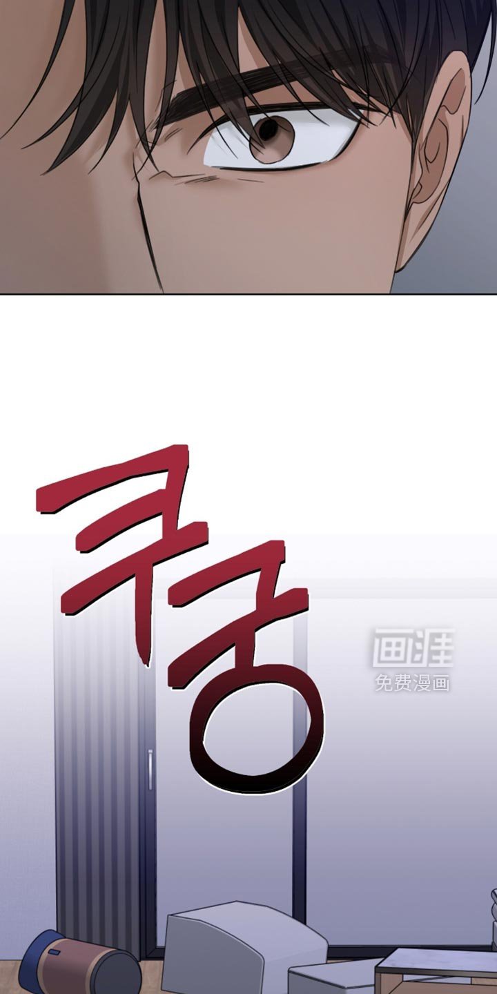 第75章：我一定会找到你的