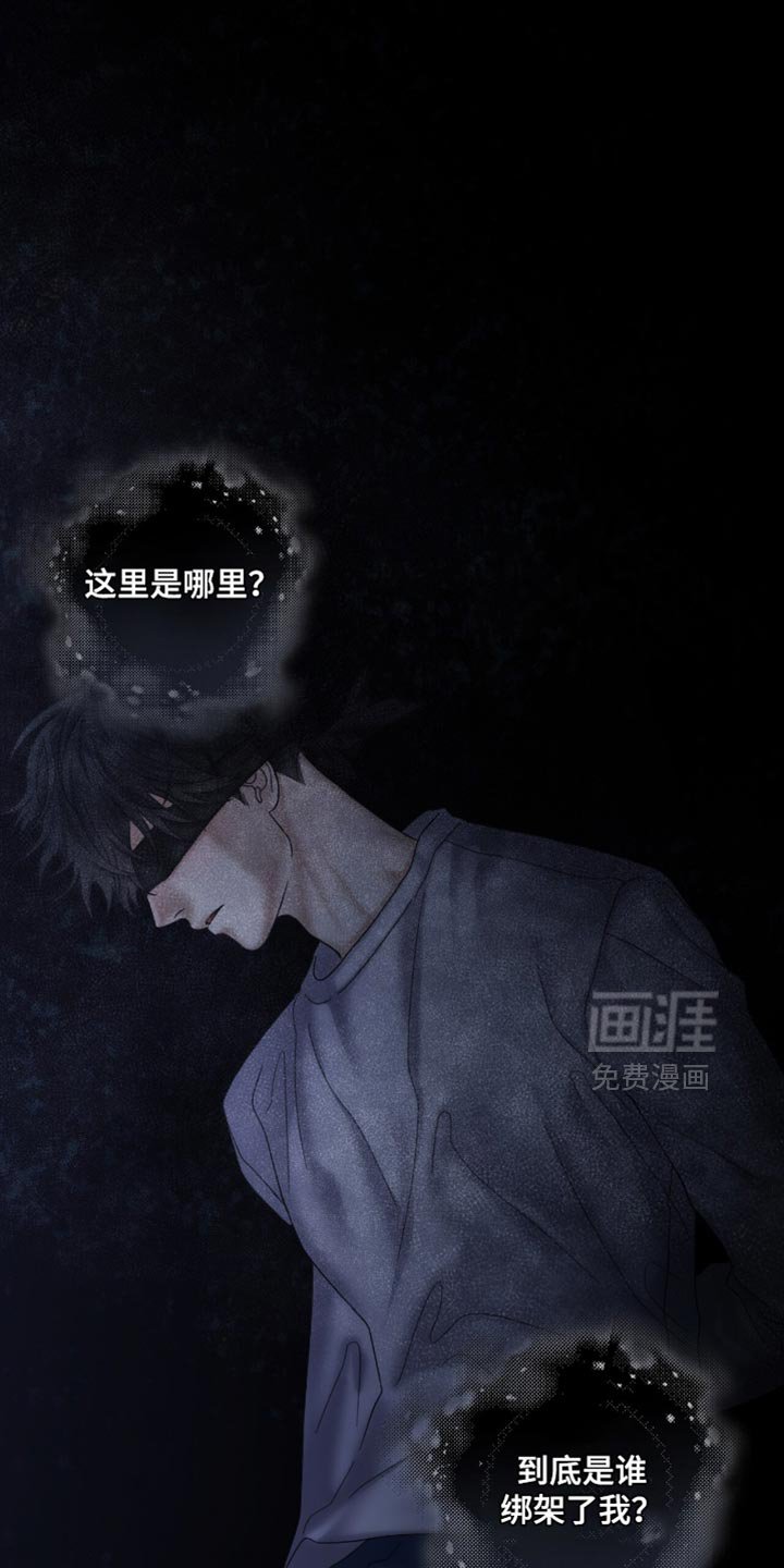 第76章：这表情真精彩