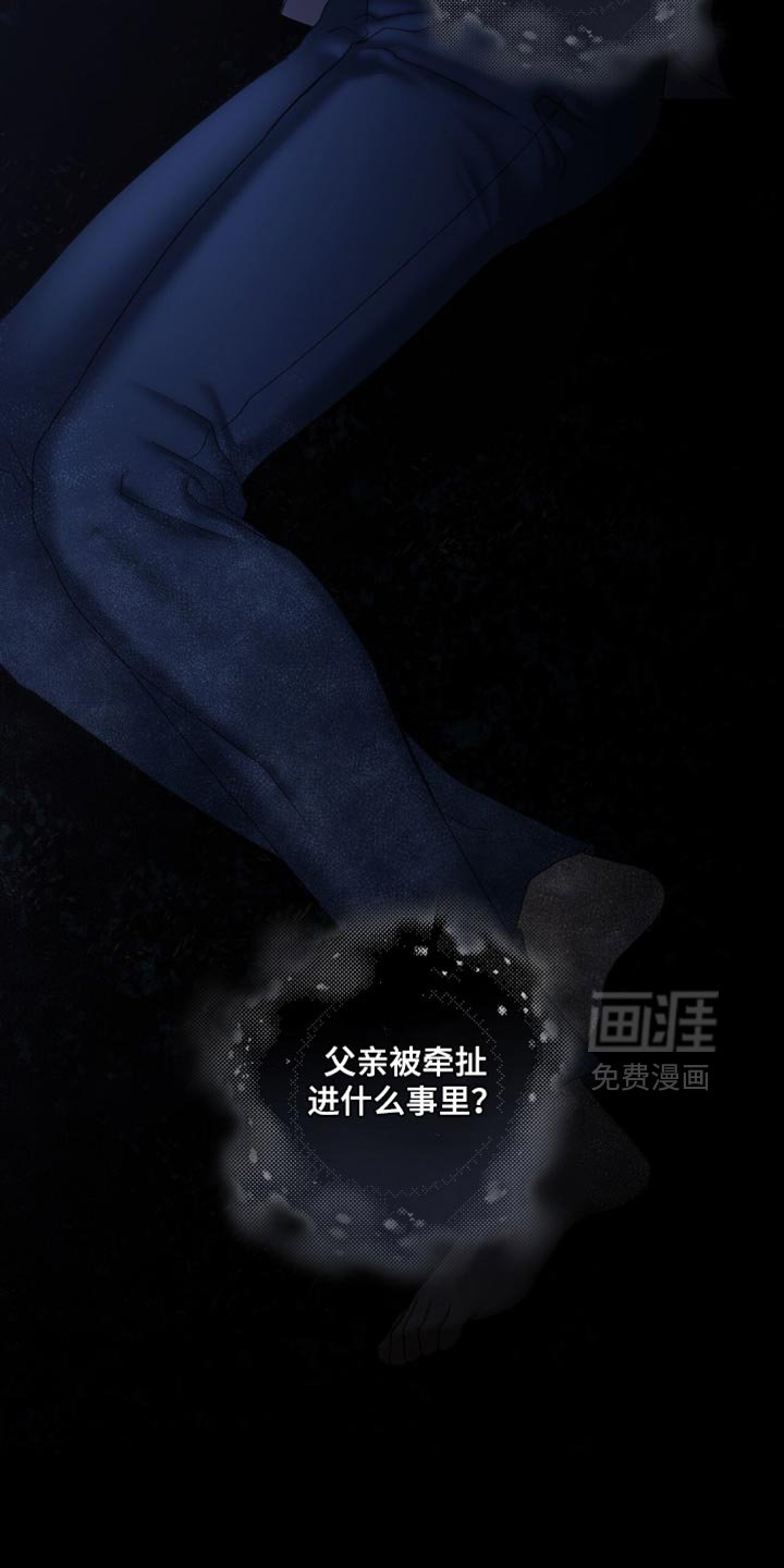 第76章：这表情真精彩