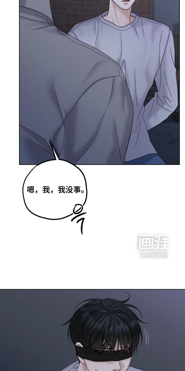 第76章：这表情真精彩