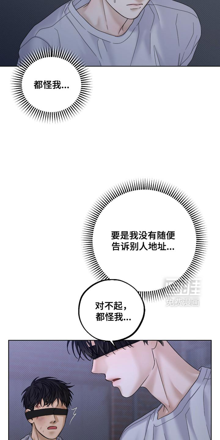 第76章：这表情真精彩