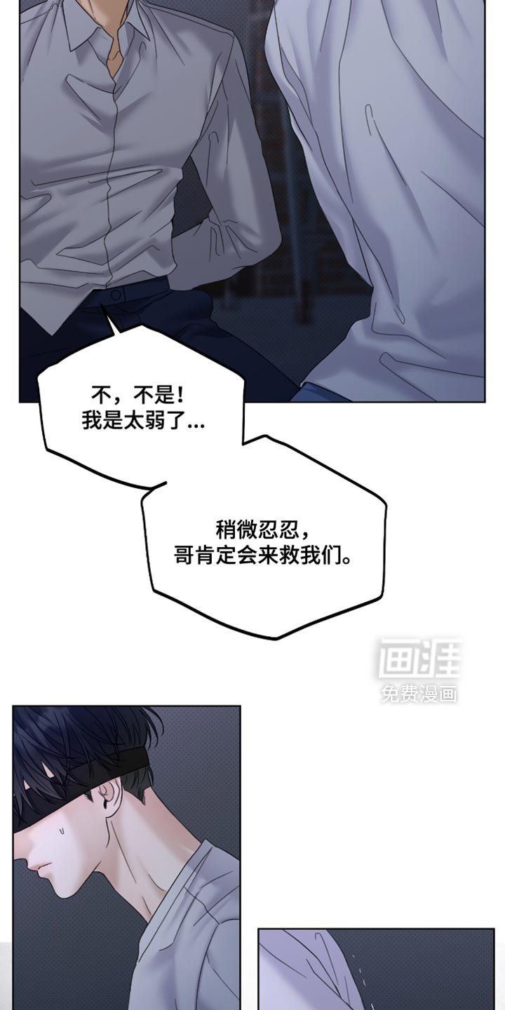 第76章：这表情真精彩