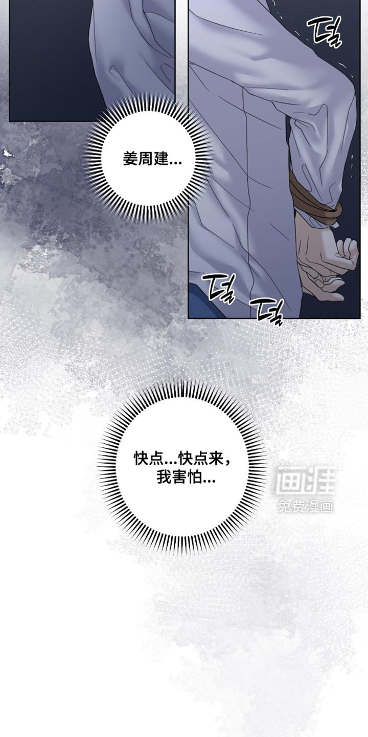 第76章：这表情真精彩