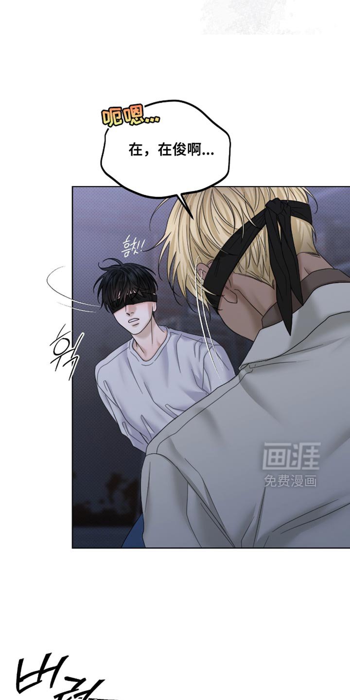 第76章：这表情真精彩