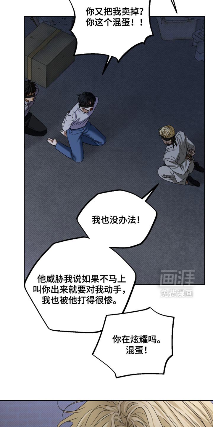 第76章：这表情真精彩