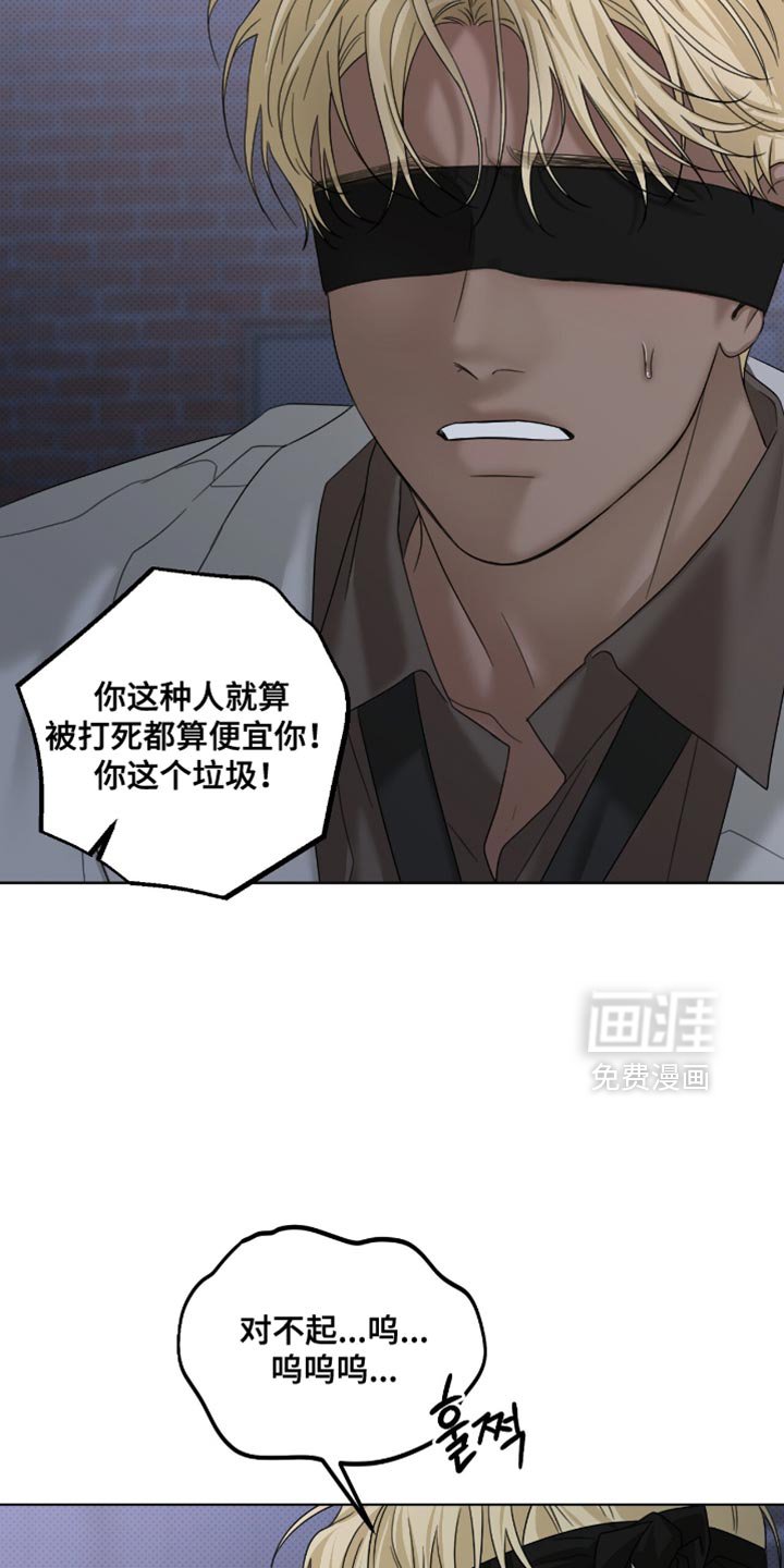 第76章：这表情真精彩