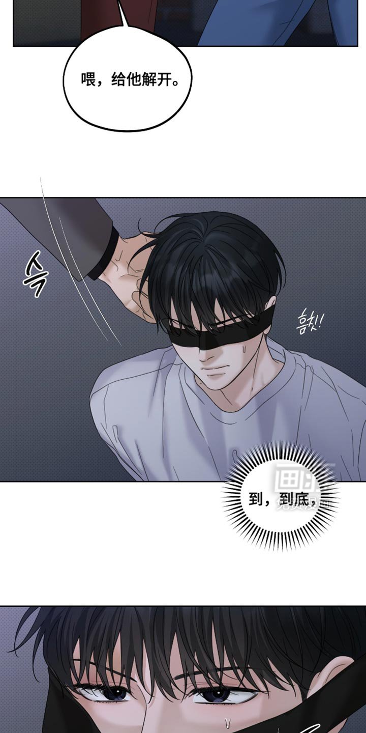 第76章：这表情真精彩