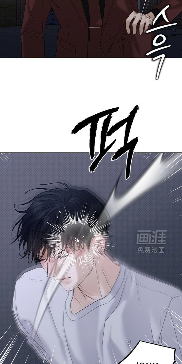第77章：说清楚点