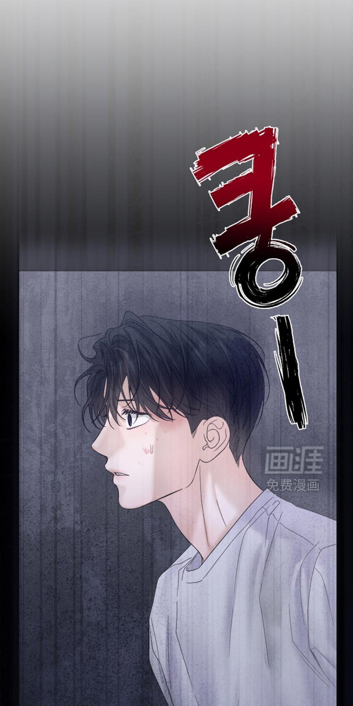 第77章：说清楚点