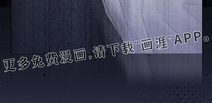 第77章：说清楚点