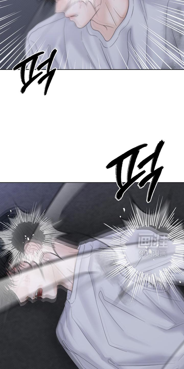 第78章：太讨厌了