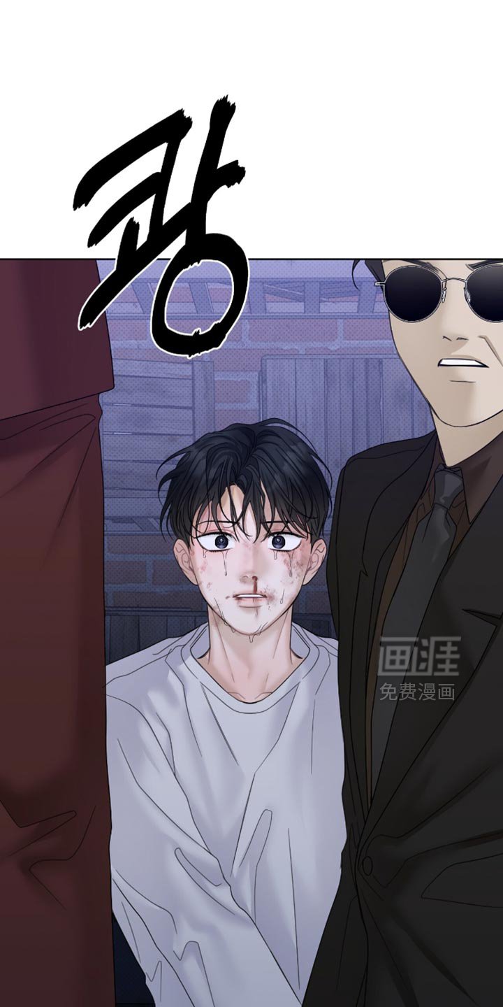 第78章：太讨厌了