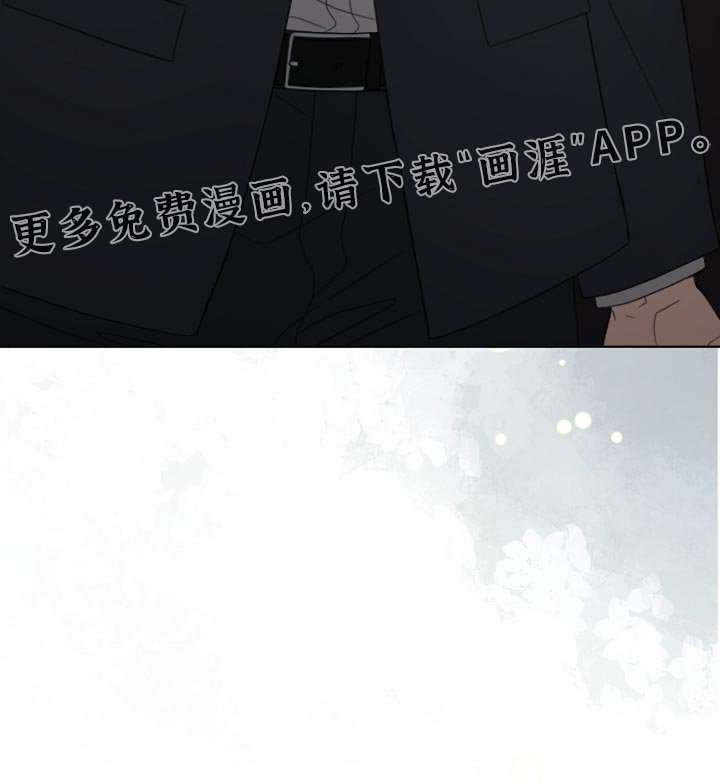 第78章：太讨厌了