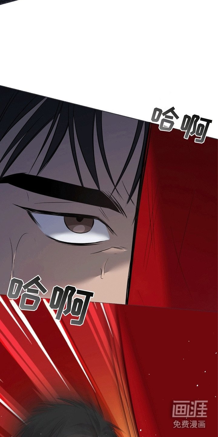 第8章：逃走