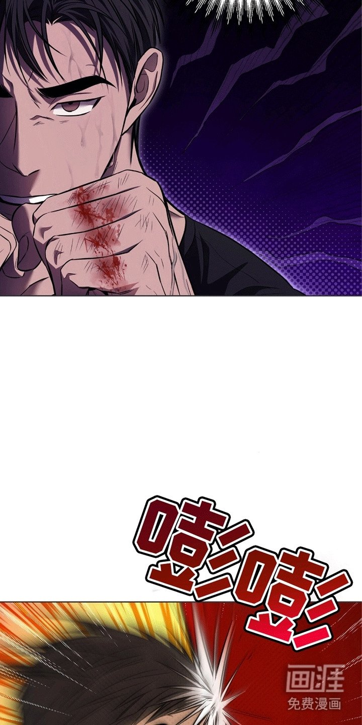 第8章：逃走