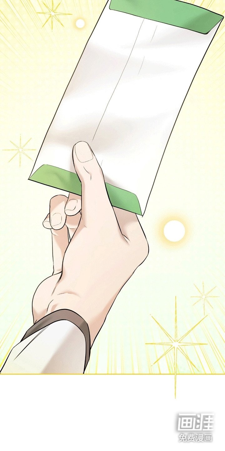 第8章：逃走
