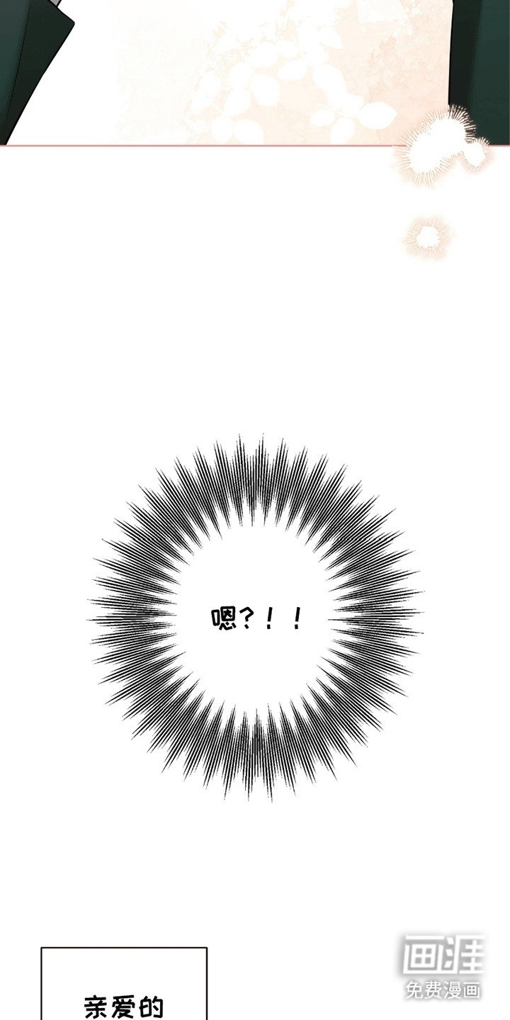 第8章：逃走