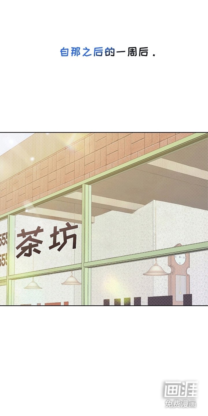 第9章：寻找父亲