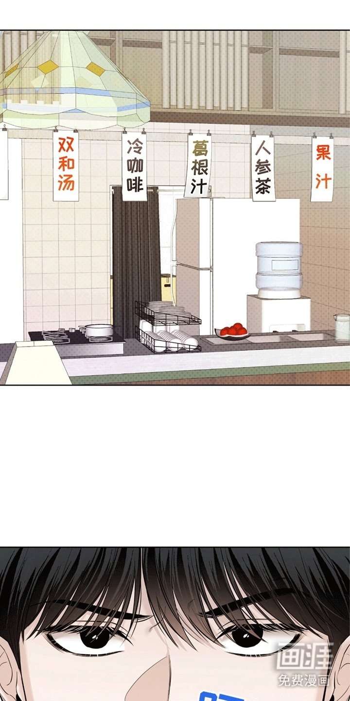第9章：寻找父亲