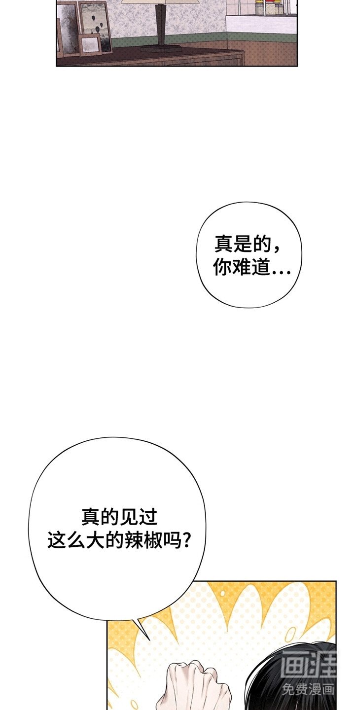 第9章：寻找父亲