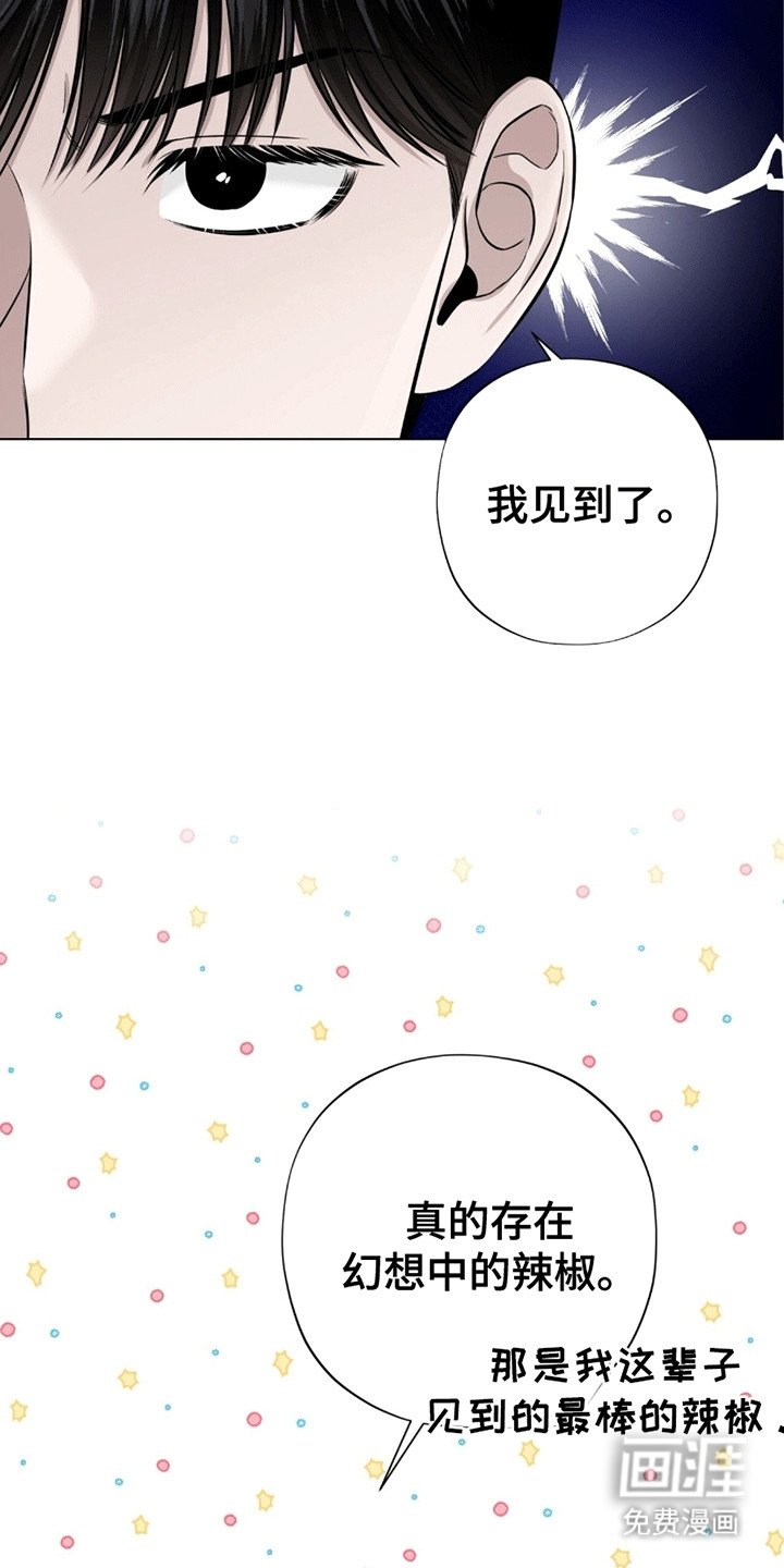 第9章：寻找父亲