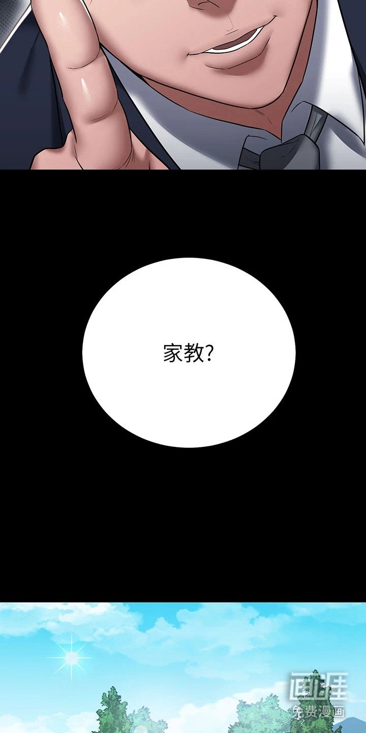 第1章：推荐