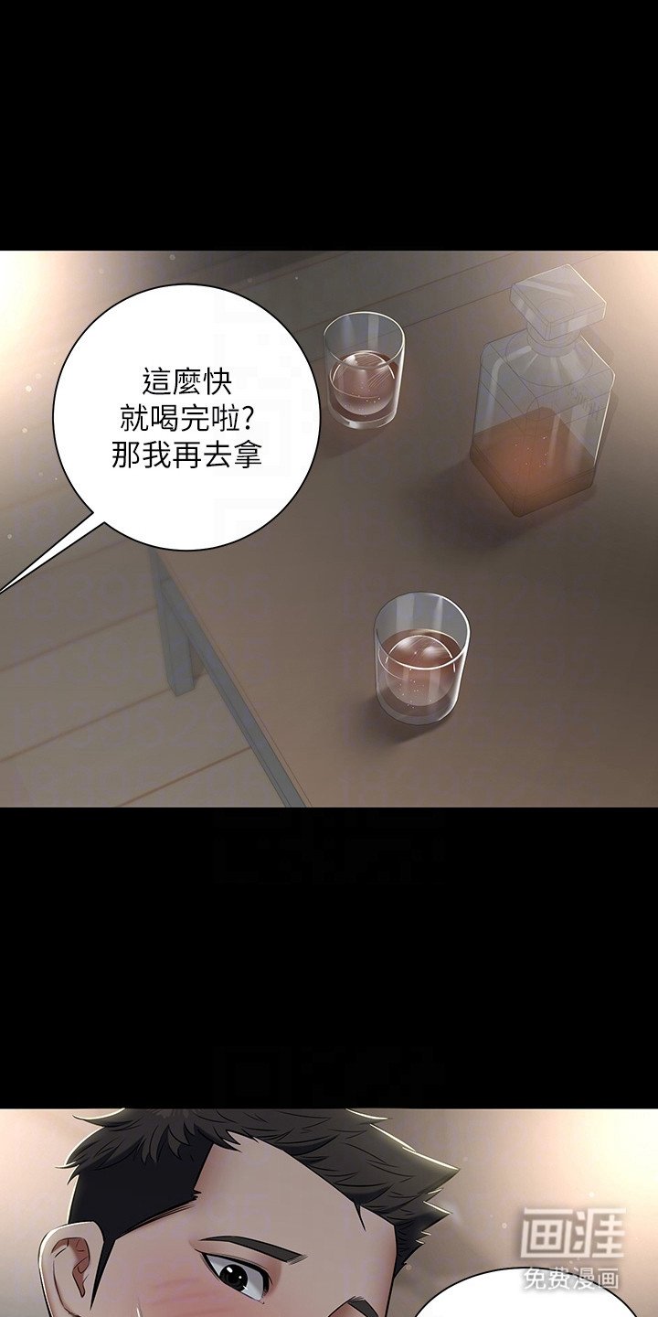 第10章：很可爱